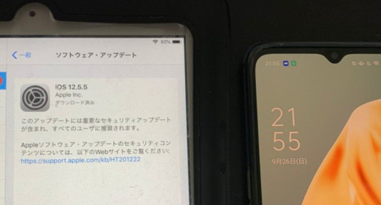 古いipadで使える旧バージョンアプリをダウンロードし21年もフル活用しよう ケース研