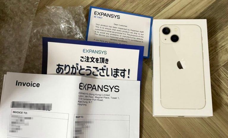 iPhone - 【新品‼安心、購入証明書あり❗️】iPhone14 pro max 256GBの